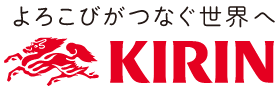 キリンビール株式会社