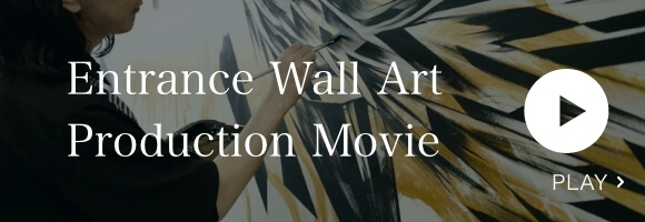 Entrance Wall Art Production Movie