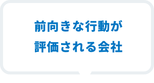 ゴルフで同期や先輩に勝つ。