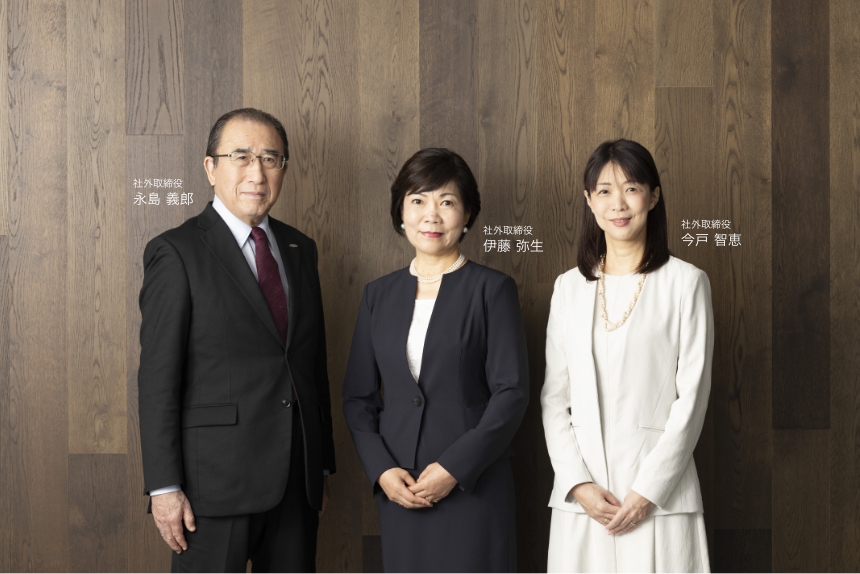 社外取締役鼎談の集合写真