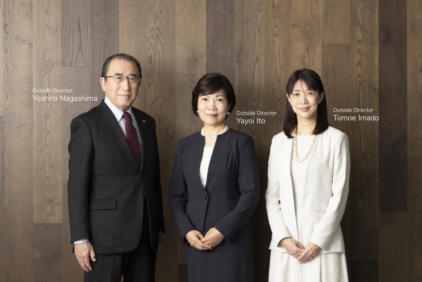 discussion between outside directors image